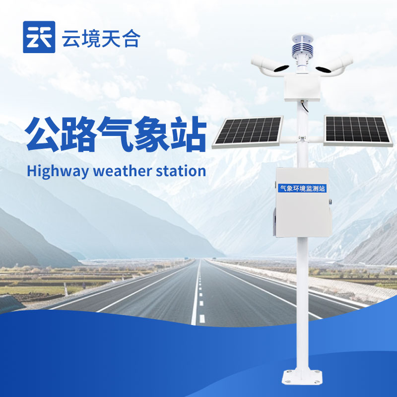 形象站设备推荐厂家（附设备型号、采办建议）