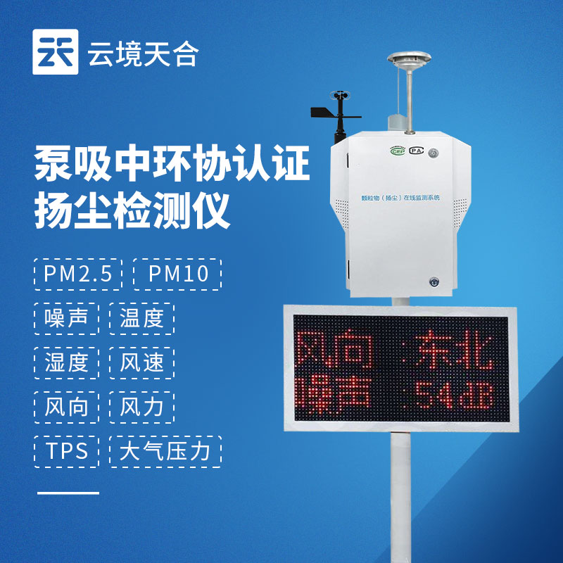 TH-BX08.jpg