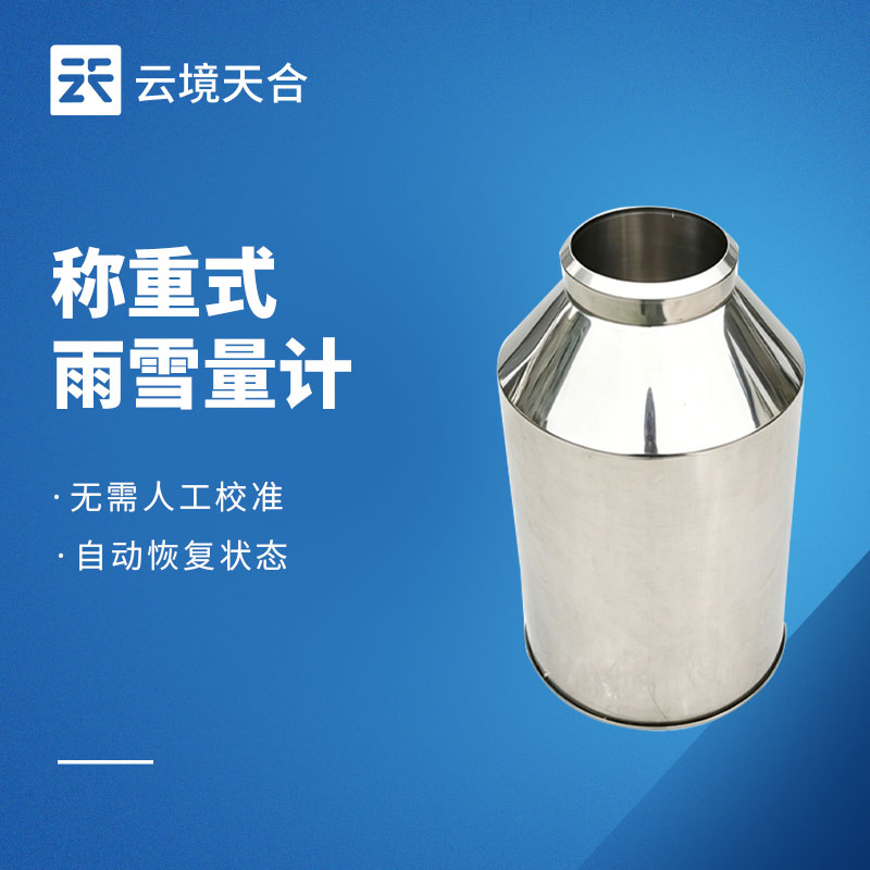1792722501819800 TH-YX2.jpg