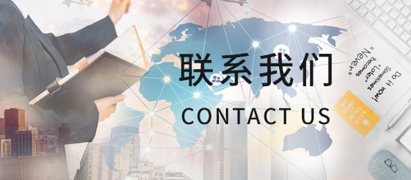联下废子有钱lzyq88
